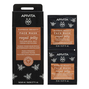 Apivita Face Mask Royal Jelly Tira