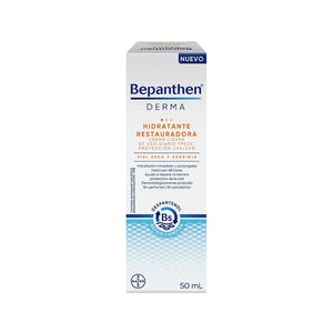 FARMACOS NACIONALES Bepanthen Derma Crema UV 50 ML